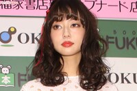 中村雅俊の娘・里砂、35歳の“メイド服”姿に「まだこの路線?」親譲り“最強遺伝子”でもツッコミ続出