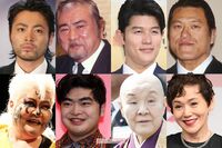 新庄剛志にジャニーさんら「有名人を演じるなら誰がいい?」勝手にキャスティングで見えた適任者