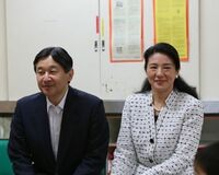 雅子さまが「こどもの日」公務で見せた”ユーモア”