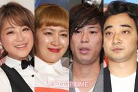 画像 写真 ぺこぱ みちょぱ ぴえんまで 半濁音ネーム の活躍を 時代が求める 深いワケ ニュース概要 週刊女性prime