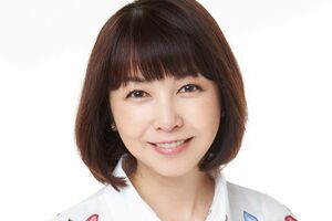 麻木久仁子さん