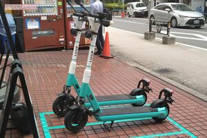 都内各所に設置された『LUUP』の電動キックボード専用ポート