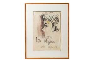 慶應義塾大学法学部に入学した裕次郎さん(のちに3年で中退)。その19歳のころに描いたポートレート 写真提供/日活、石原プロモーション