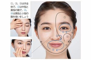 こすらない【クレンジング】　モデル／上西星来