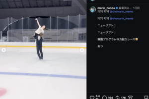 宇野昌磨との密着ペアダンス練習シーンを公開した本田真凛(公式インスタグラムより)