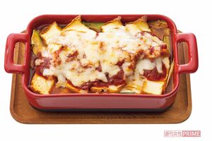 ズッキーニと厚揚げのラザニア風 撮影/廣瀬靖士