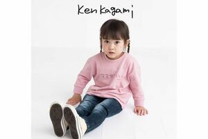 (出所:「バースデイX@しまむらグループ」のXより)