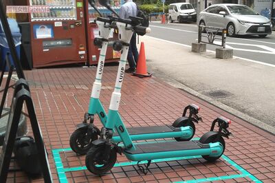 京都府が全国で初めて“LUUPの公用化”を発表するも「安全ルールと取締りが先」とネット上でツッコミ殺到