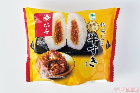 柿安監修牛すき／ファミリーマート