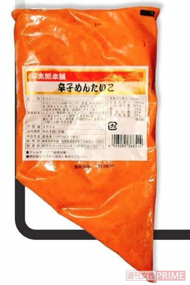 辛子めんたいこ