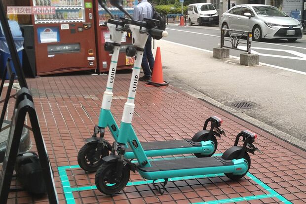 都内各所に設置された『LUUP』の電動キックボード専用ポート