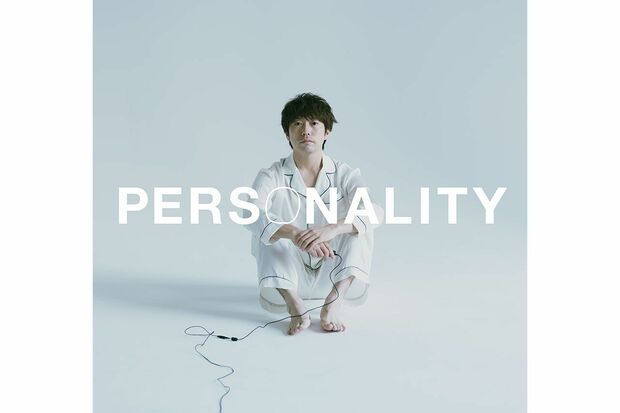 ニューアルバム『PERSONALITY』 ※記事内の画像をクリックするとAmazonのページにジャンプします