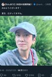 公職選挙法違反を指摘された蓮舫のXアカウント名、すぐに変更されたが…(蓮舫公式Xより)