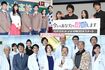 左上から時計回りに『オトナ高校』、『今からあなたを脅迫します』、『ドクターX ～外科医・大門未知子～』