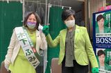 木下富美子元都議の代理弁護士が取得していた“怪しい…