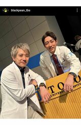 シーズン1に引き続き共演している小泉孝太郎と一緒に、にこやかなオフショット（番組公式インスタグラムより）