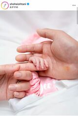 2025年の『母の日』に大谷翔平のインスタグラムに投稿された写真