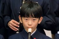 眞子さま「結婚問題」余波で悠仁さま“筑附”⇒“お茶女”へ!? 紀子さま悲願遠のく