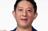 サバンナ高橋茂雄、中山功太ら後輩の“いじめ告発”に謝罪で「感謝するべき」相方・八木真澄が見せた“神対…