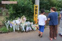 《千葉・八街》飲酒暴走事故、児童5人死傷の悪質さでも“量刑が軽くなる”可能性