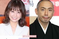 小林麻耶、元夫が海老蔵にブチギレ!志らくに暴言と河北麻友子のギャラ公開、暴走ブログで甥・姪との離別へ