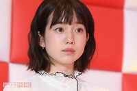 弘中綾香、岡田祥吾社長との結婚発表した日に『プログリット』の株価が急降下? 証券会社の社員は「投資家…