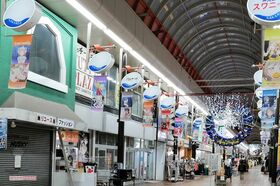 磯村勇斗の両親が経営するお店があった仲見世商店街（静岡県沼津市）