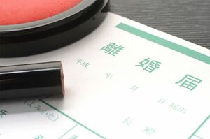 ※写真はイメージです