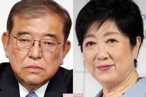 石破茂首相と東京都知事の小池百合子