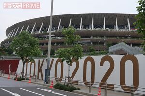 8月24日、東京パラリンピックの開会式が行われる予定の国立競技場