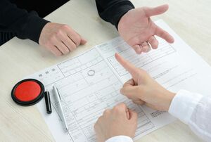 ※写真はイメージです