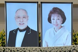 合同お別れ会は晴れやかな空気に包まれていたという