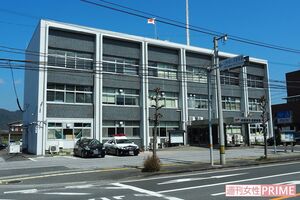 Aが勤務している臼杵市の臼杵津久見署