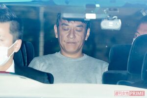 ピエール瀧の作品は幻となるのか