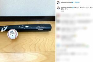 吉村洋文知事が公開した大谷翔平のサイン入りボール（本人インスタグラムより）