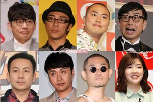 役者としても活躍する芸人たち