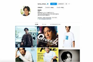 「フォロー中」も0人、番宣ばかりの桐谷健太公式インスタグラム