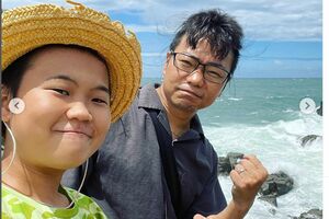 ゆたぼんと父・中村幸也氏（公式インスタグラムより）