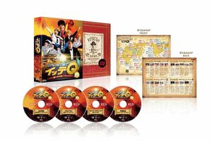 '17年に販売された『イッテQ』10周年記念のDVDBOX。パッケージには手越祐也の姿も（Amazonより）