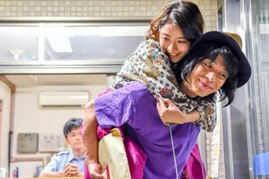 『高嶺の花』 (c)日本テレビ