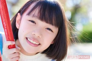 粟野咲莉ちゃん　撮影／山田智絵