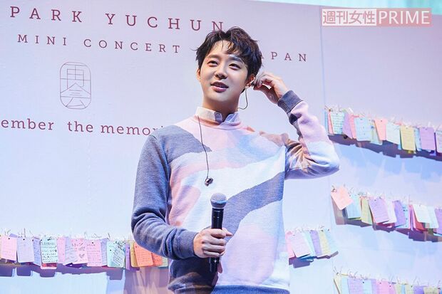 ユチョン　(c)2018 C-JeS Entertainment Co.,Ltd. All rights reserved.