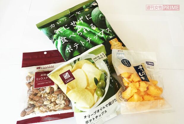 スナック菓子も低カロリーのものや、素材の味を活かしたものなど多彩