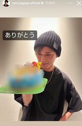 『King & Prince』の永瀬廉がインスタグラムのストーリー機能で投稿した写真