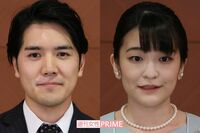 小室圭さん、眞子さんとの結婚会見で果たせなかった秋篠宮さまが求める“ケジメ”