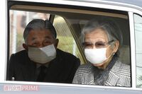 美智子さまもご愛用の「布マスク」100均裁縫セットでできる作り方&洗濯マニュアル