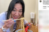 ジャガー横田の息子が25キロ減で「お母さんそっくり」「まるでカート・コバーン」ビジュアル変化が話題、度…