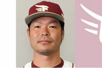 楽天イーグルス・島内宏明に戦力外通告もファンの同情なし…“生え抜き4番打者”が見限られた契約ゴネた「…