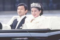 【秘蔵写真】天皇陛下と雅子さまの世紀のご結婚から30年!幸せそうにはにかまれた婚約内定会見から愛子さま…