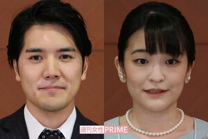 結婚会見に臨んだ小室圭さんと小室眞子さん（'21年10月26日）